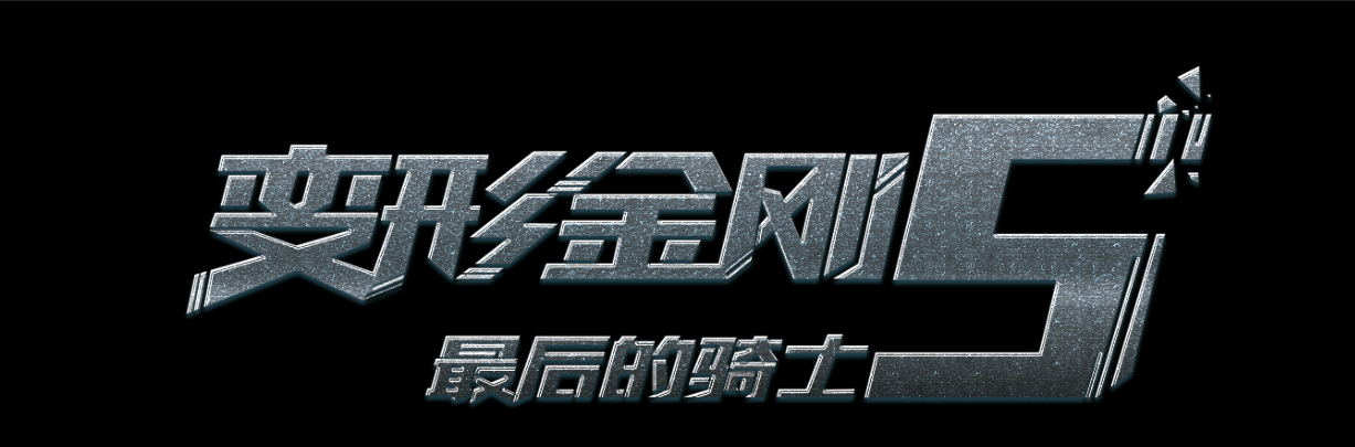 高中毕业证书图片2011年