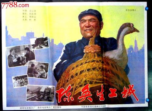 夫妻房产证加名字需要哪些手续费
